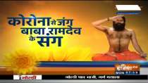 Know Ayurvedic remedies for rashes, sneezing and sore throat from Swami Ramdev