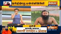 World Arthritis Day: To get rid of the problem of Arthritis, know yogic remedy from Swami Ramdev