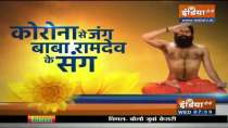 To get rid of obesity, know effective yogasanas, Ayurvedic remedy and diet plan from Swami Ramdev