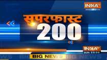 Superfast 200: Watch the latest news from India and around the world | October10, 2021