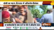 Police arrested  Akhilesh Yadav in Lucknow