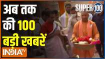 Super 100: Watch the latest news from India and around the world | November 15, 2021