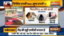 Do Surya Namaskar daily to keep your body healthy