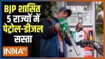 Petrol, diesel prices get cheaper as govt reduces excise duty, states cut VAT