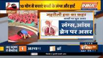 Know the right diet from Swami Ramdev for good health