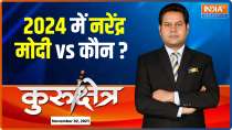 Kurukshetra: By-election results precursor to 2024 polls?