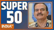 Watch Super 50 News bulletin | November 25, 2021