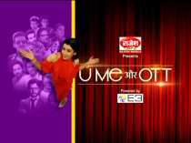 U ME Aur OTT: Vineet Kumar Singh is angry with OTT, Sidharth Malhotra joins Rohit Shetty's police club