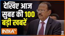 Super 100: Watch the latest news from India and around the world | November 09, 2021