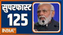 Watch Superfast 125 News bulletin |  November 25, 2021