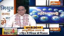 Shri Mahakal Bhairav ​​Ashtami today, know by what means will you get rid of the enemy?