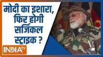 PM Modi to jawans: India proud of this brigade