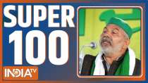 Super 100: Watch the latest news from India and around the world | November 29, 2021