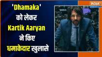 'You Me Aur OTT': Kartik Aaryan makes explosive revelations about 'Dhamaka' 
