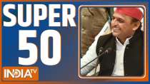 Watch Super 50 News bulletin | December 17, 2021