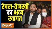Newly married couple Tejashwi Yadav and Rachel receive warm welcome at Patna Airport