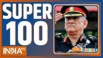 Super 100: Watch the latest news from India and around the world |  December 09, 2021