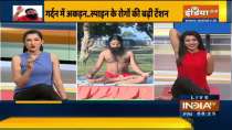 Can you take sunbathe any time during the day? know from Swami Ramdev