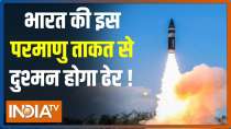 India successfully tests nuclear-capable ballistic missile 