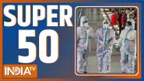 Watch Super 50 News bulletin | Wednesday, December 22, 2021
