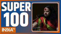 Super 100: Watch the latest news from India and around the world |  December 28, 2021