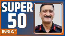 Watch Super 50 News bulletin | December 10, 2021
