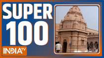 Super 100: Watch the latest news from India and around the world | December 12, 2021