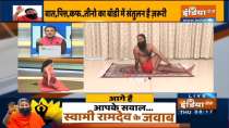 Yogasanas to get rid of Tridosha, know from Swami Ramdev the right way to do them
