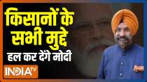 PM Modi will solve all issues of farmers: Manjinder Singh Sirsa after joining BJP