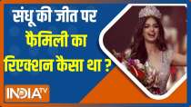 Miss Universe 2021 Harnaaz Sandhu reveals her family