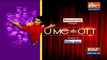 U Me Aur OTT: Will Munna Bhaiya return in Mirzapur 3? Divyendu reveals