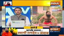 Chest pain in winter? Know treatment from Swami Ramdev