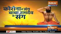 Which yogasans should women do to keep themselves fit? Know from Swami Ramdev