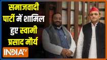 Swami Prasad Maurya resigns from Yogi Cabinet, Joins Samajwadi Party