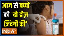 Children of age group 15-18 years to be inoculated with Bharat Biotech