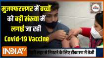 Coronavirus India Update : What is the condition of vaccination campaign in Muzaffarnagar
