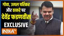 EXCLUSIVE: Devendra Fadnavis speaks on Utpal Parrikar, Goa Election and Uddhav Thackeray