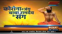 Tired of neck and back stiffness? Know effective remedy from Swami Ramdev