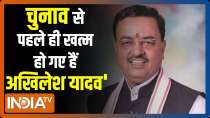 EXCLUSIVE: SP has released list of 'goondas' not poll candidates, says UP deputy CM Keshav Prasad Maurya