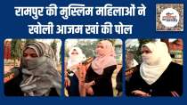 UP Election 2022: Which party will win most votes in Rampur? Muslim women tell India TV | Public Opinion | EP. 157