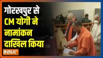 UP Election 2022 : CM Yogi Adityanath files nomination from Gorakhpur