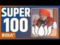  Super 100: Watch the latest news from India and around the world |  February 15, 2022