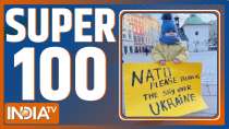 Super 100: Watch the latest news from India and around the world |  February 28, 2022