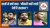 UP Election 2022: Why Allahabad University students are unhappy with Yogi Govt?