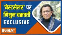 Exclusive | Mithun Chakraborty talks about his web series Bestseller