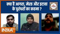  Ye Public Hai Sab Jaanti Hai | BJP vs SP - what people of Agra, Meerut, Etawah have to say 