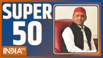 Watch Super 50 News bulletin | February 16, 2022