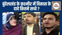 UP Election 2022: Which party will win most votes in Charkhari? | Public Opinion | EP. 152