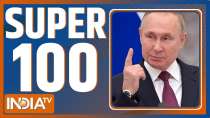Super 100: Watch the latest news from India and around the world |  February 22, 2022