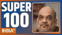 Super 100: Watch the latest news from India and around the world |  February 02, 2022